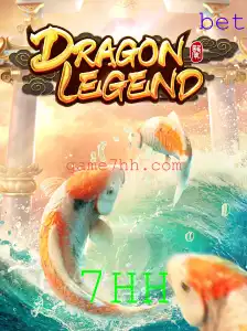 Descubra os Segredos do Jogo 'DragonLegend' com a Palavra-chave 7HH