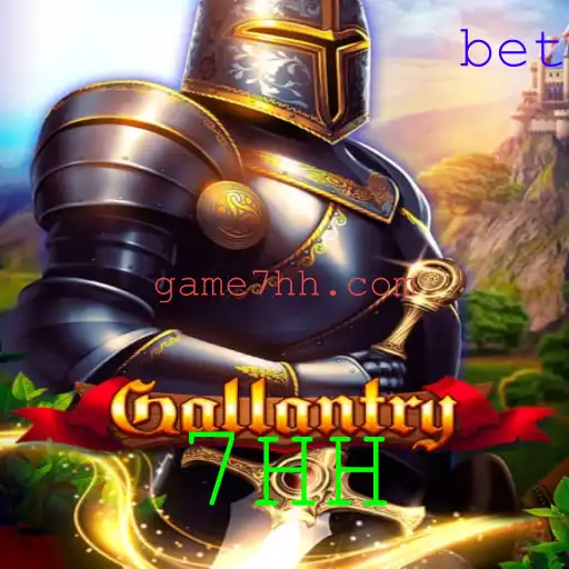 Gallantry: Descubra o Novo Fenômeno do Mundo dos Jogos