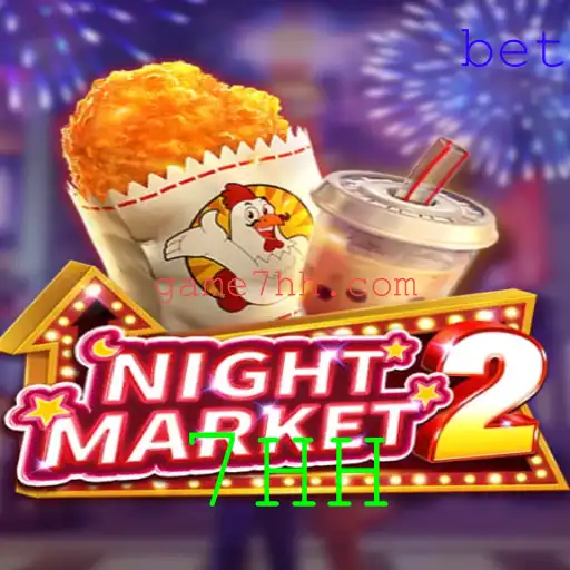 Explorando o Fascinante Mundo de NightMarket2: Uma Aventura Misteriosa e Envolvente